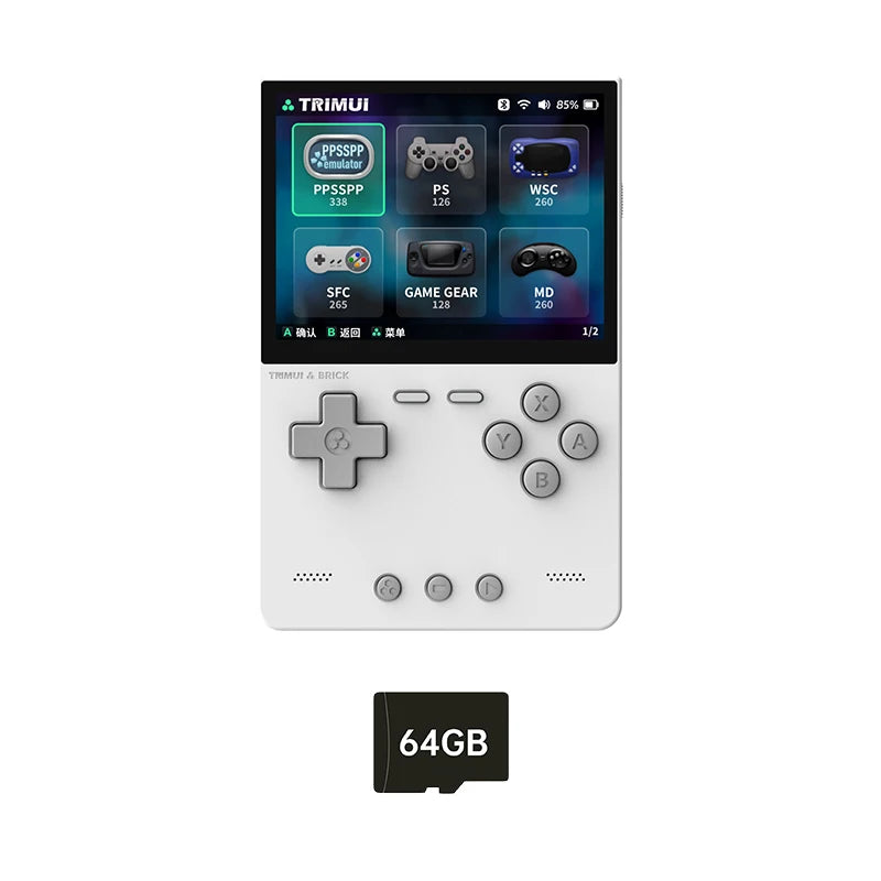 TRIMUI BRICK Retro Handheld Game Console 3.2''