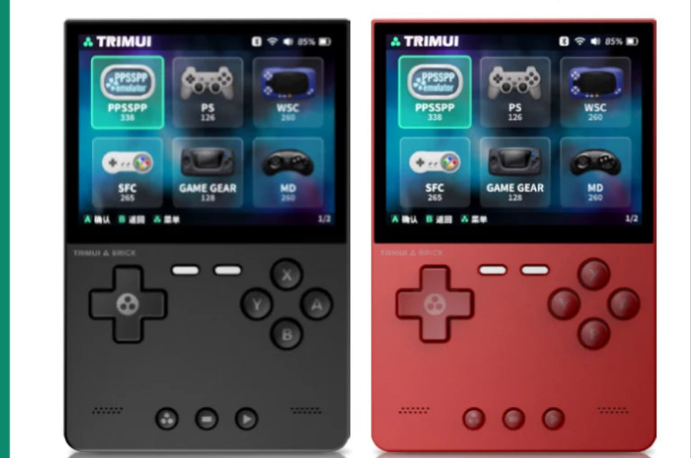 TRIMUI BRICK Retro Handheld Game Console 3.2''