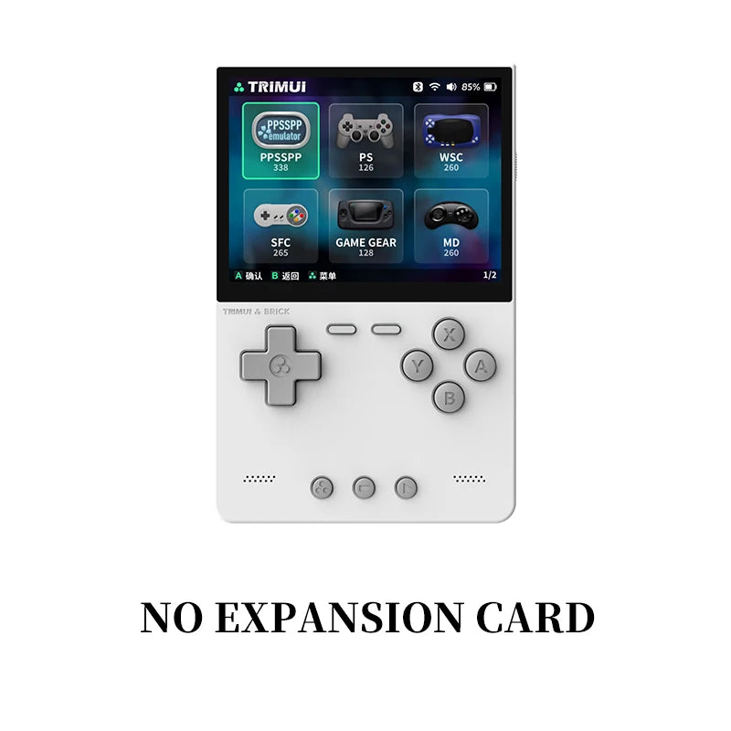 TRIMUI BRICK Retro Handheld Game Console 3.2''