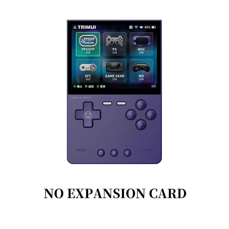 TRIMUI BRICK Retro Handheld Game Console 3.2''