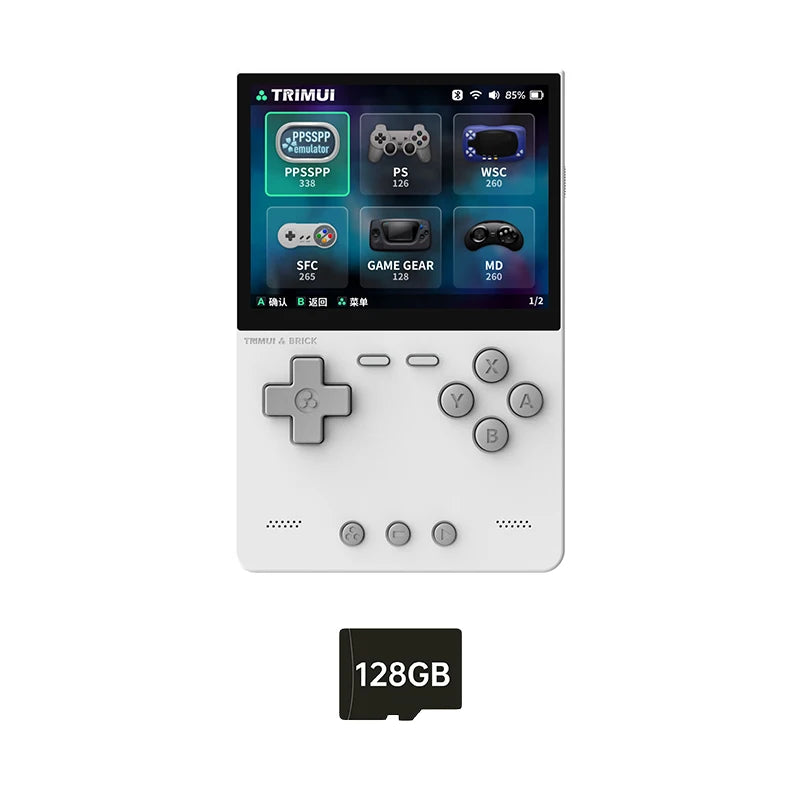 TRIMUI BRICK Retro Handheld Game Console 3.2''