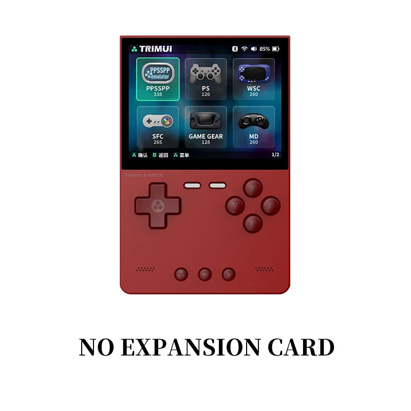 TRIMUI BRICK Retro Handheld Game Console 3.2''