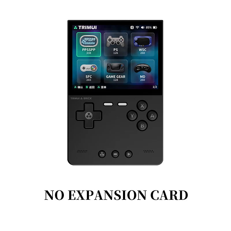 TRIMUI BRICK Retro Handheld Game Console 3.2''