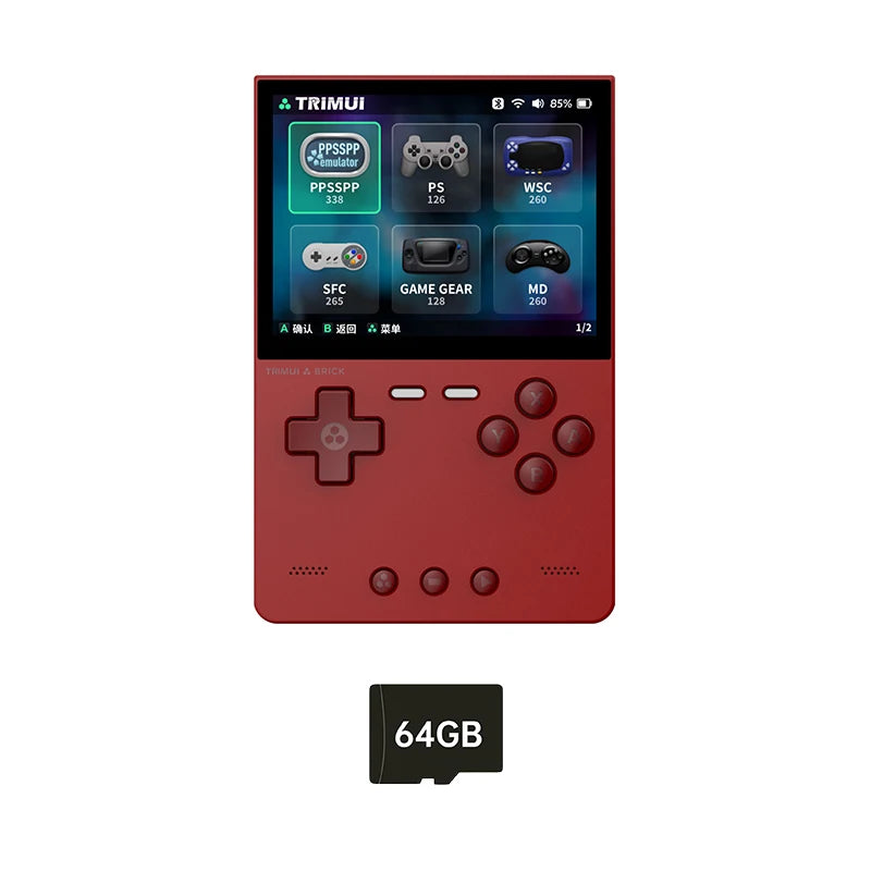 TRIMUI BRICK Retro Handheld Game Console 3.2''