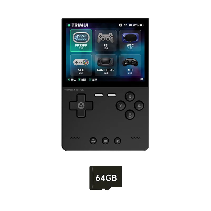 TRIMUI BRICK Retro Handheld Game Console 3.2''